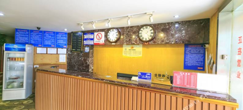 重庆万格酒店(鲤鱼池地铁站店)图片