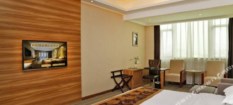 深圳坪山柏臣精品酒店图片