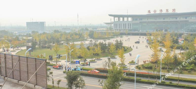 锦盛商务宾馆(连云港东站店)图片