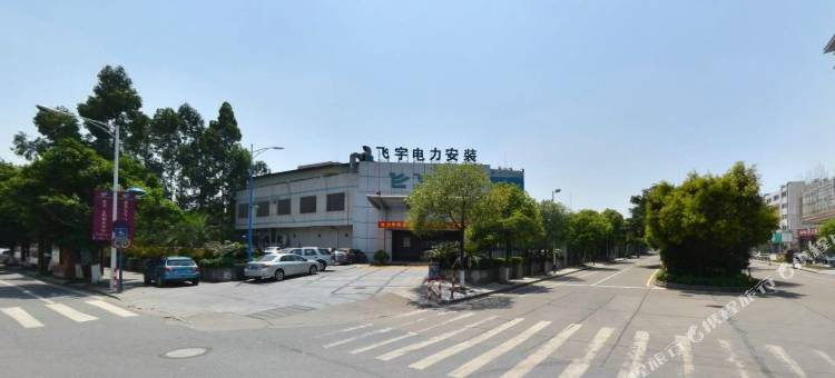 佛山雅汇国际酒店图片
