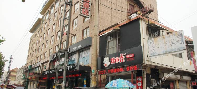 枣庄捧成宾馆(万达广场店)图片