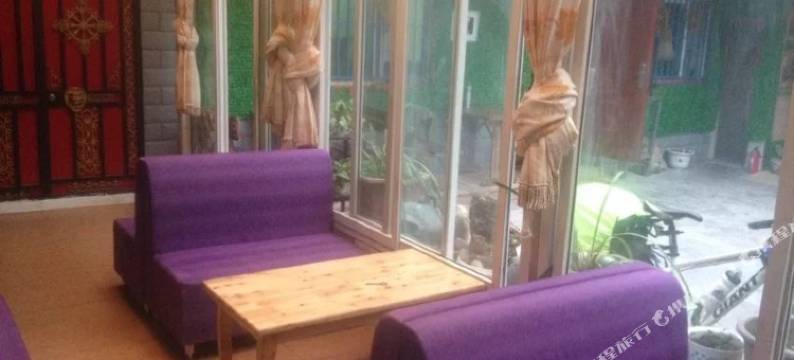 林芝慢旅时光客栈图片