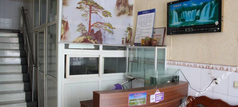 新乡紫翔园旅馆图片