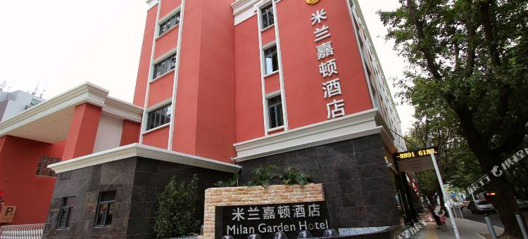 深圳米兰嘉顿酒店图片
