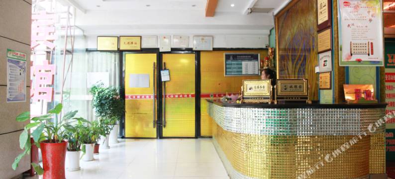 怡莱酒店(武汉丁字桥店)图片