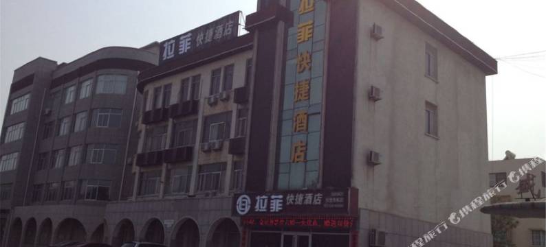 尚客优快捷酒店(东营店)图片