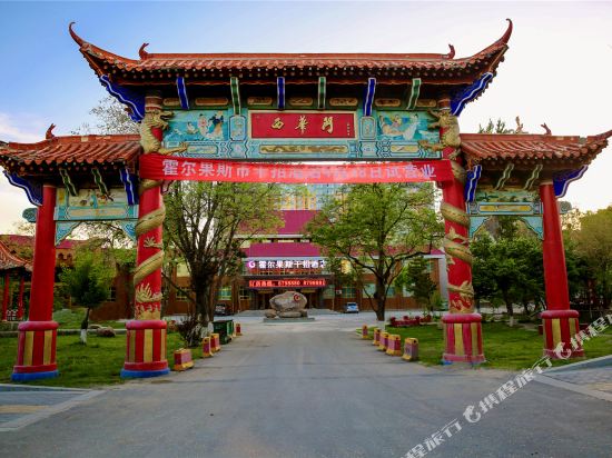 霍尔果斯招聘_霍尔果斯经济开发区的简介(5)