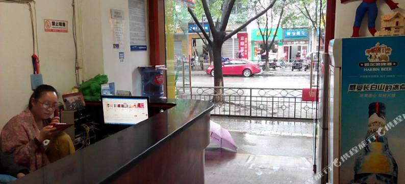 绵阳旺盛旅馆图片