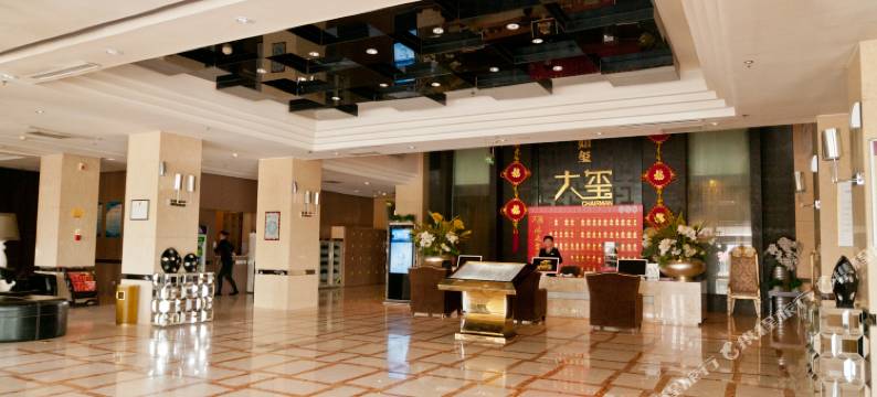 大玺商务酒店(邢台火车站站前广场店)图片