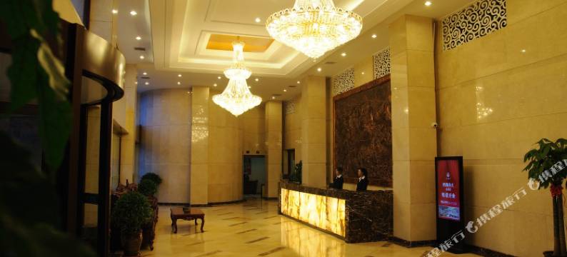 二连浩特华蒙大酒店图片