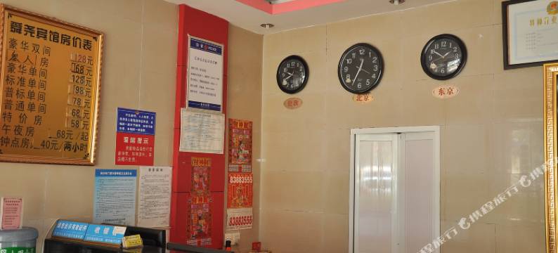 长沙舜尧宾馆(湖南工商大学涧塘地铁站店)图片