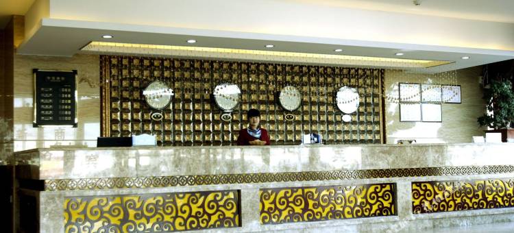 酒泉文丰商务酒店图片