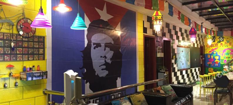 Del五台山子鼠丑牛青年旅舍图片