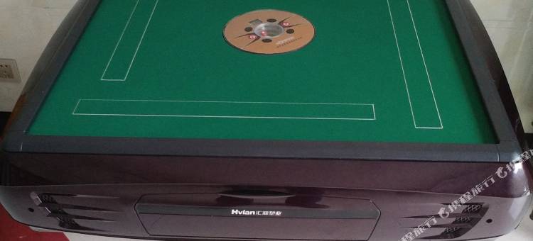 浙西大峡谷茶园里农家乐图片