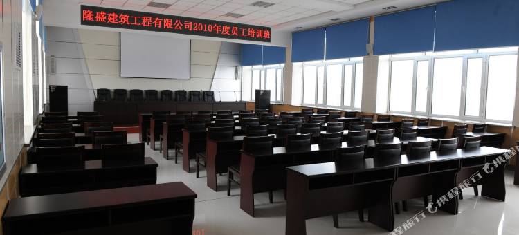 友谊隆盛宾馆图片