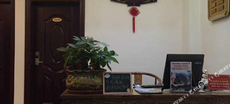 荔波本地人家主题客栈(荔波古镇店)图片