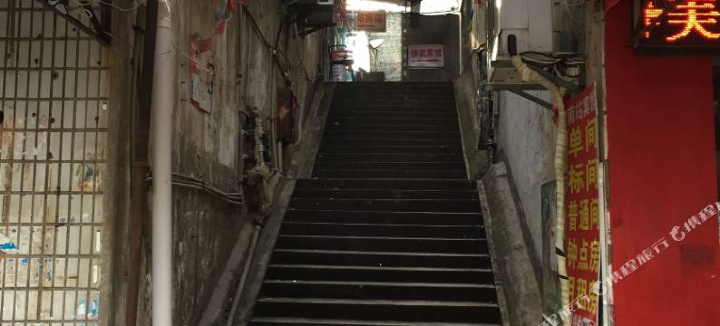 九江南站小宾馆图片