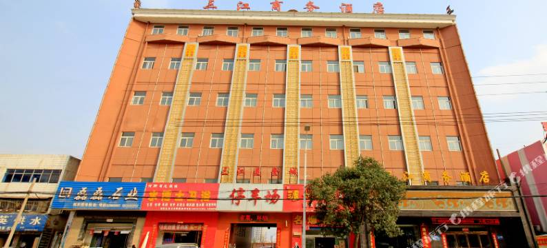 南阳三江商务酒店图片