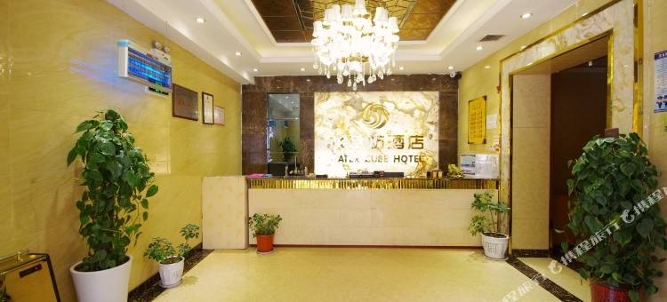 汉中水立坊酒店图片