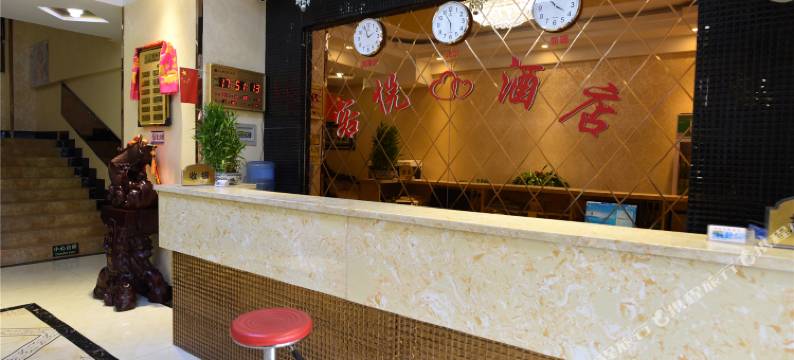 伊宁客悦酒店(六星街店)图片