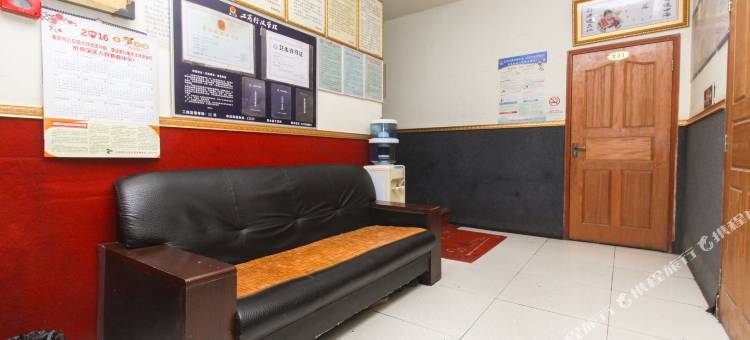 重庆前渝宾馆(烈士墓地铁站店)图片