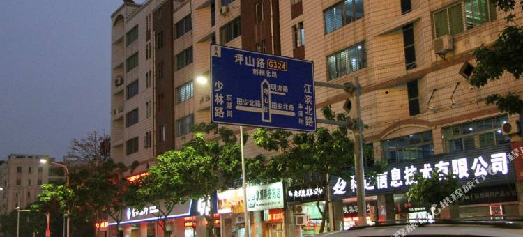 泉州花园大酒店(泉州古城店)图片