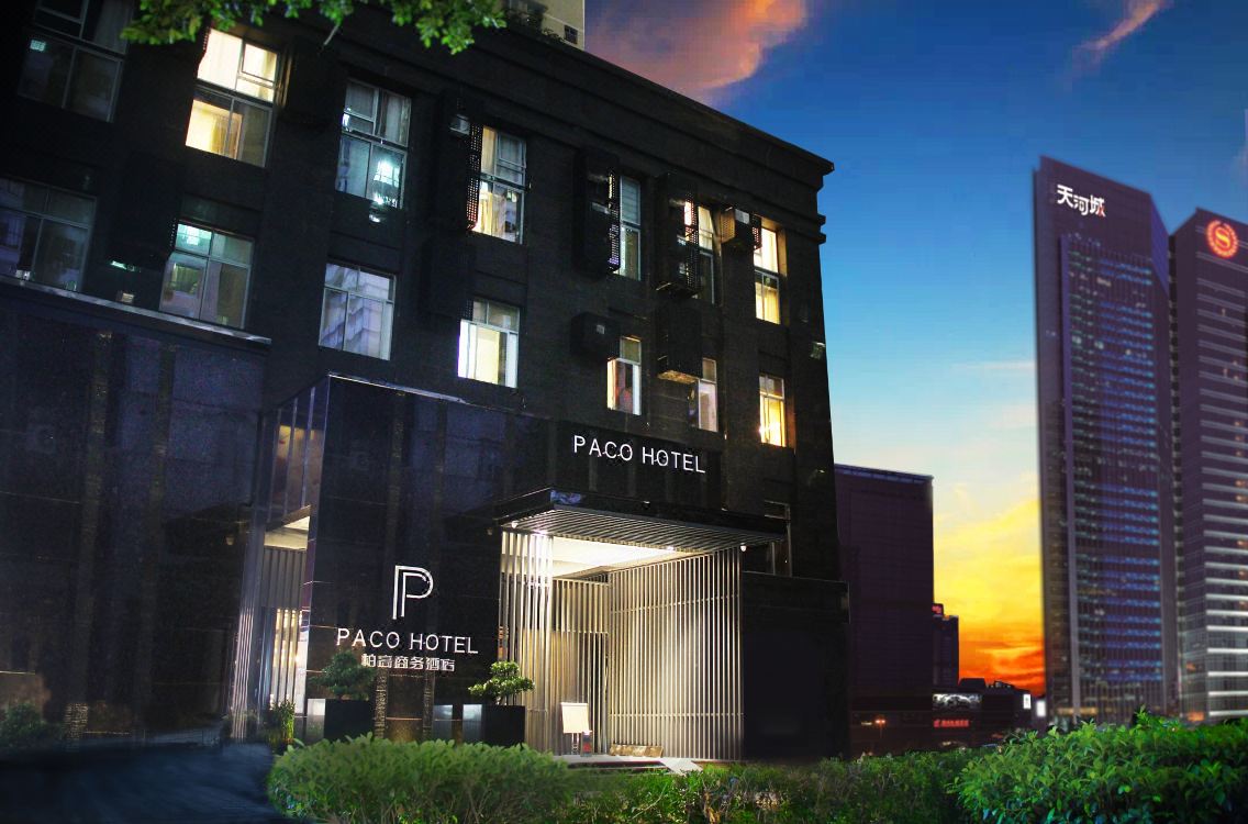 Paco hotel guangzhou. Paco hotel jiangtai metro station branch. Paco hotel guangzhou. Guangzhou book center. Planet hotel guangzhou адрес.