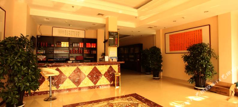 营口名人名家商务宾馆图片