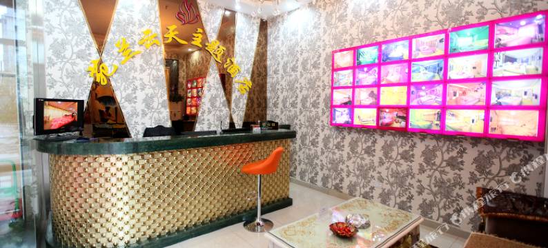 南昌苑兰云天主题酒店图片