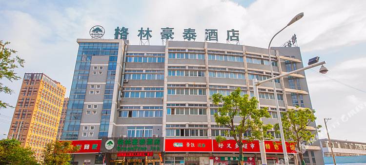 格林豪泰酒店(南通通京大道教育路店)图片