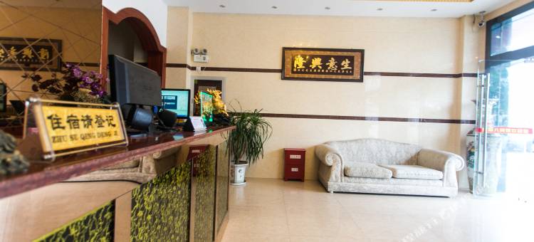 太仓星期八宾馆图片