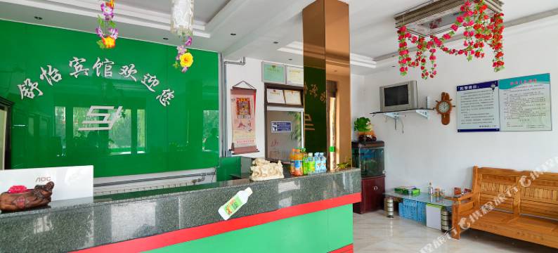 沁阳舒怡宾馆图片