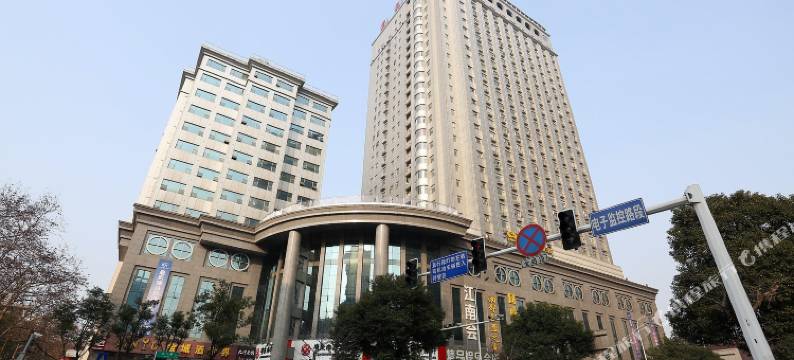 九盛连锁酒店公寓(长沙昊天店)图片