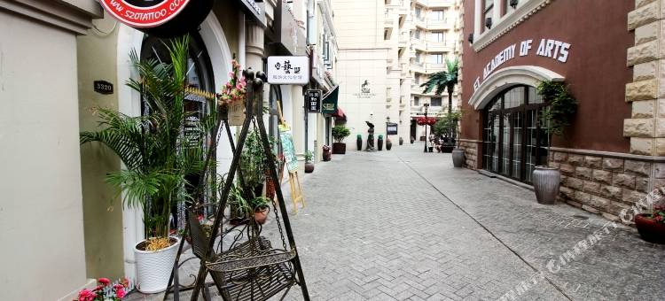 青岛鲁邦爱家公寓(鲁邦风情街店)图片