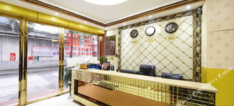 长沙爱民宾馆图片