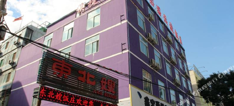 金芒果快捷酒店(太原平阳路店)图片