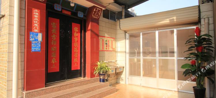蓬莱银海渔家乐图片