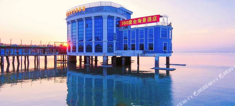 海上酒店(北海老街店)图片