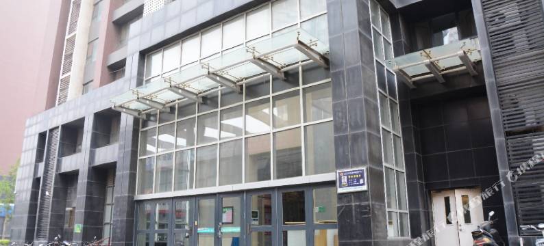 济南9爱公寓(济南未来城店)图片