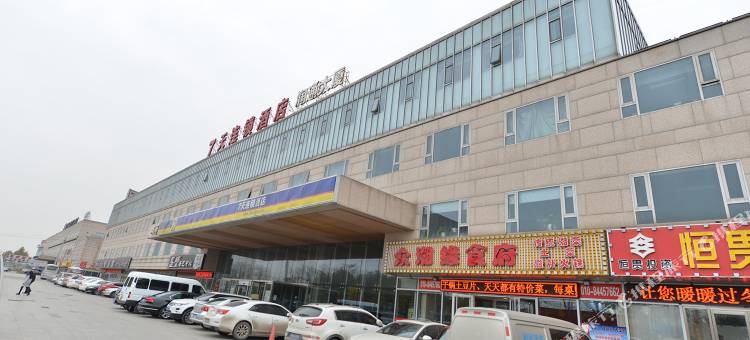 7天连锁酒店(北京首都机场二店)图片