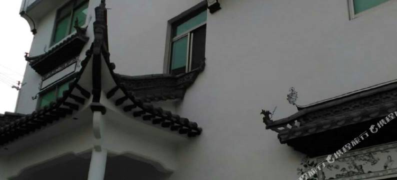 婺源方家小院图片