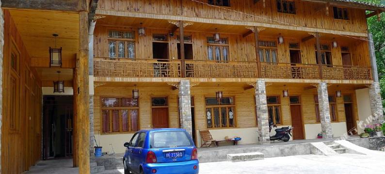 海螺沟良栖山院民宿图片