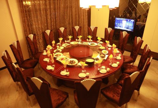 Zijin Hotel Hotel Overview