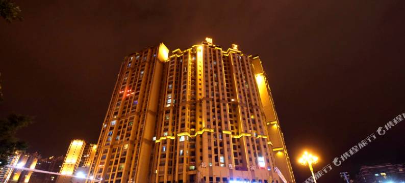 兴义银座宾馆图片