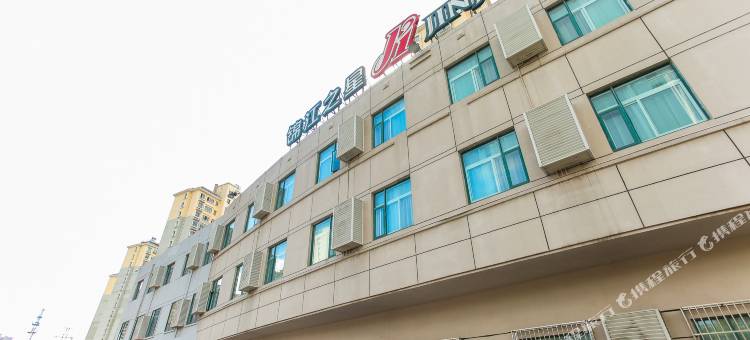 锦江之星(无锡中央车站店)图片