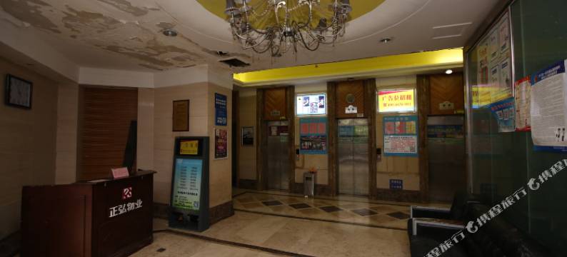 郑州怡家数码酒店公寓图片