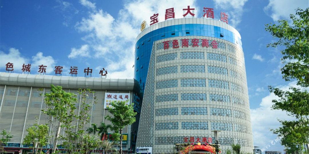 宝昌路社保中心电话 宝昌社保局电话