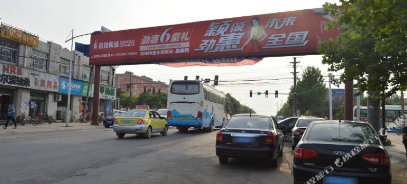 深州路源宾馆图片