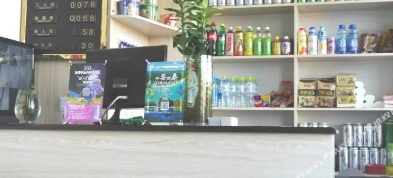 佳木斯正达快捷宾馆图片