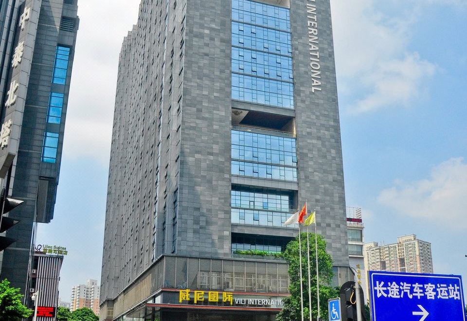 广州乐畅酒店公寓(东站店)